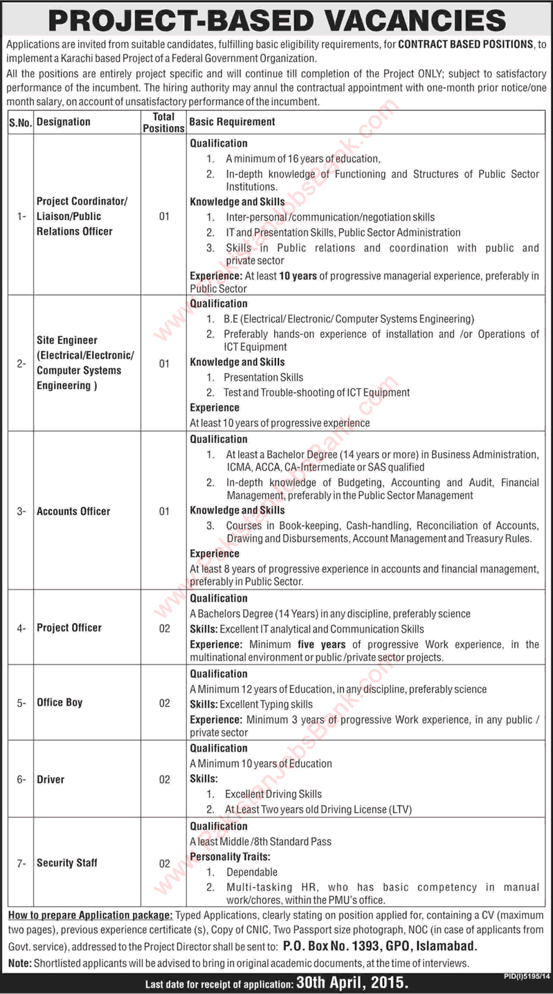 PO Box 1393 GPO Islamabad Jobs 2015 April Karachi Based Project of Federal Government Organization