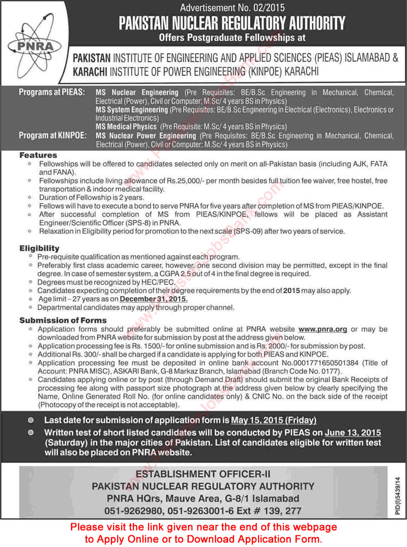 PNRA Fellowships 2015 Postgraduate / MS at PIEAS & KINPOE Jobs for Engineers & Scientists