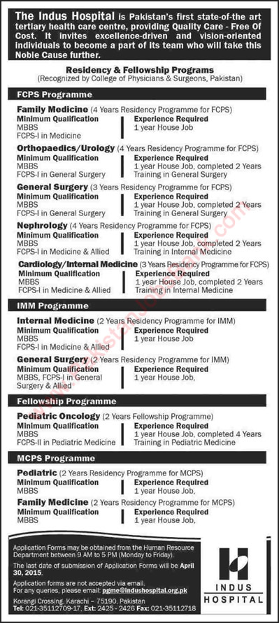 Indus Hospital Karachi Jobs 2015 April Residency & Fellowship Programs Latest