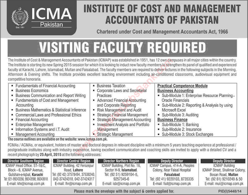 ICMAP Jobs 2015 April Visiting Faculty at Institute of Cost and Management Accountants of Pakistan