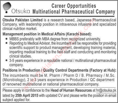 Otsuka Pharmaceuticals Pakistan Jobs 2015 April Management, Production & Quality Control Staff Latest