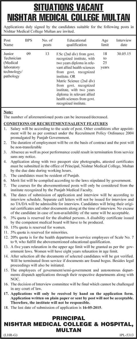 Nishtar Medical College Multan Jobs 2015 April / May Laboratory / Pathology Technicians Latest