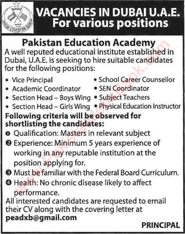 Pakistan Education Academy Dubai Jobs 2015 May Teaching Faculty & Admin Staff Latest