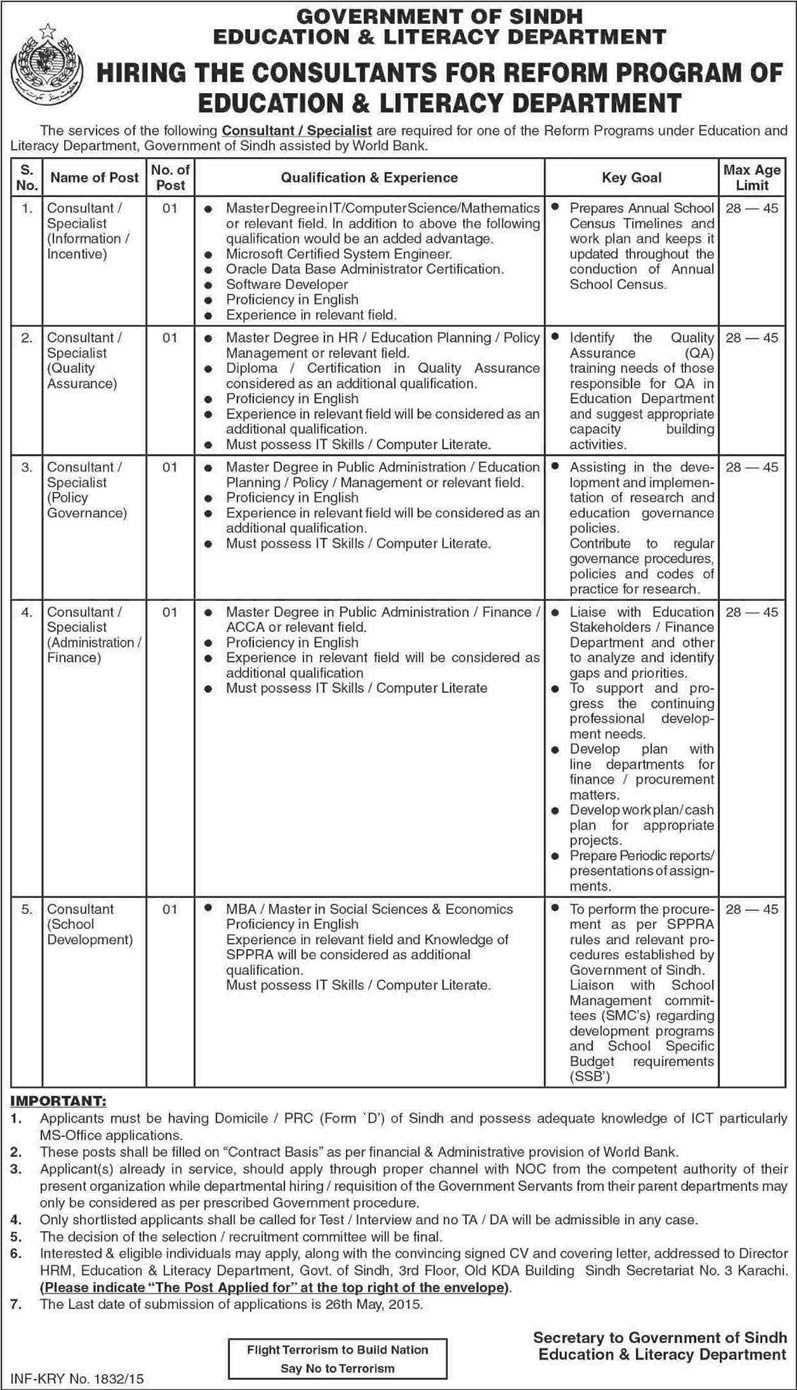 Consultants / Specialists Jobs in Education and Literacy Department Sindh 2015 May for Reform Program
