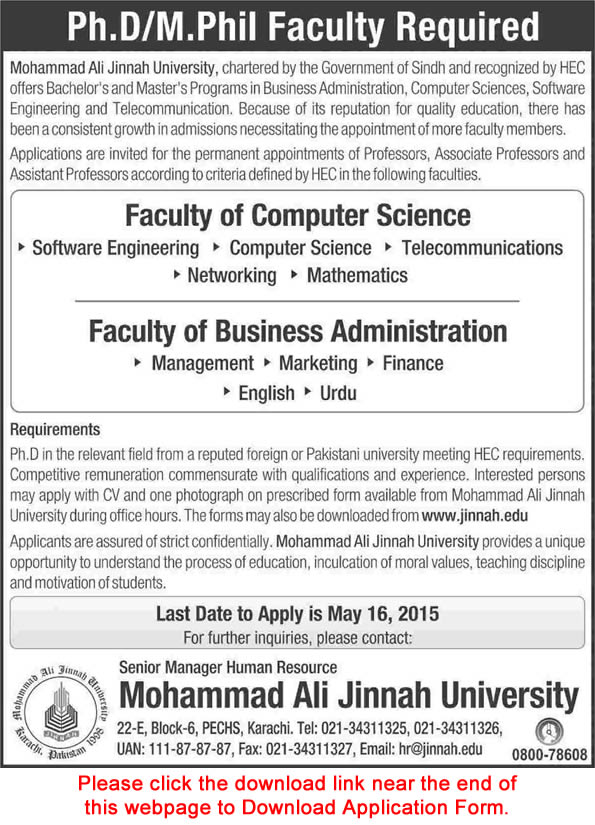 MAJU Karachi Jobs 2015 May Application Form Download Teaching Faculty Latest
