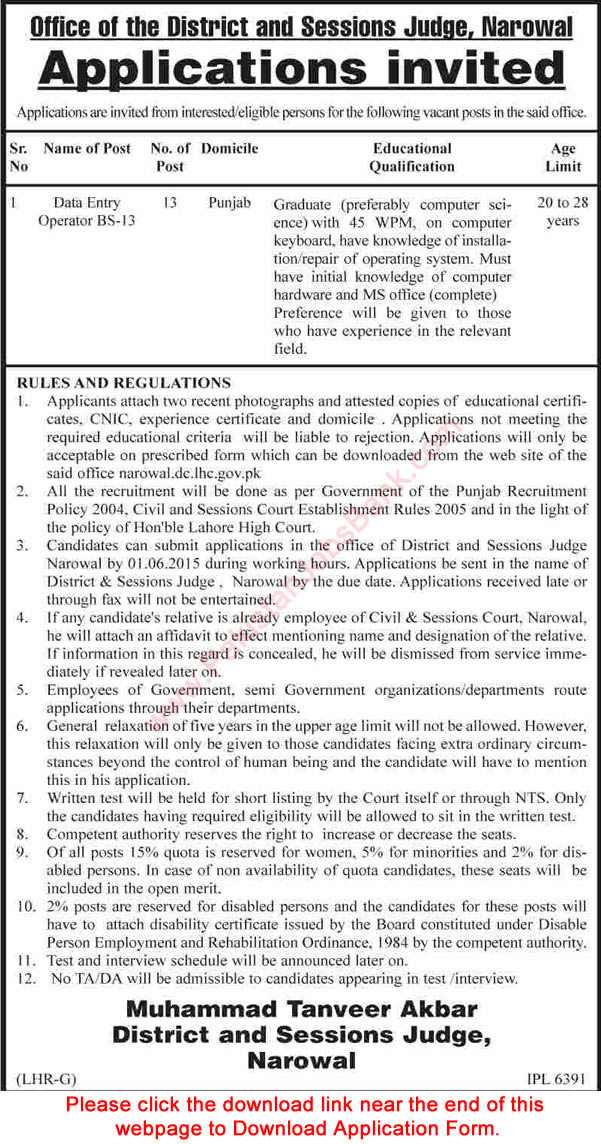 Data Entry Operator Jobs in District and Session Court Narowal 2015 May Application Form Download Latest