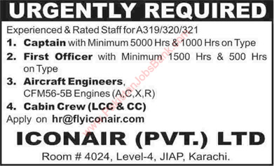 Iconair Pakistan Jobs 2015 May for Cabin Crew, Aircraft Engineers, Captains & First Officers Latest