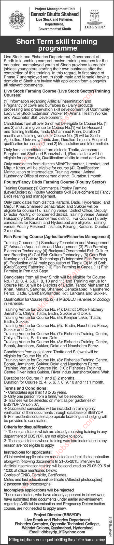 BBSYDP Courses 2015 May Sindh Livestock & Fisheries Department Short Term Skill Training Program