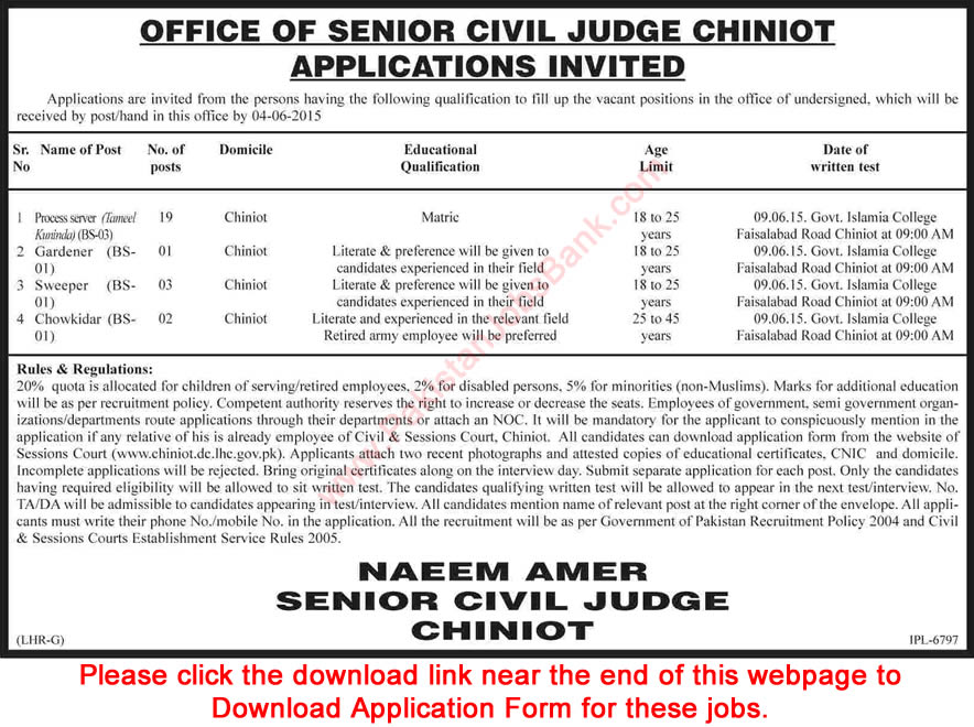 Civil Courts Chiniot Jobs Application Form May 2015 Process Server, Sweeper, Chowkidar & Gardener
