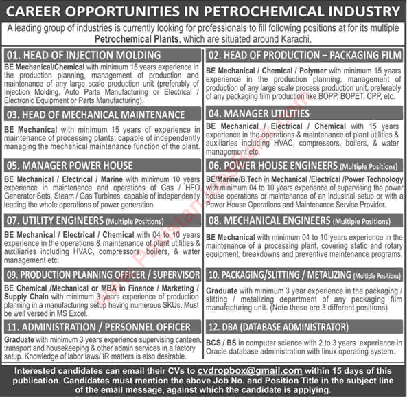 Petrochemical Plant Jobs in Pakistan 2015 May for Engineers, Admin & IT Staff Latest