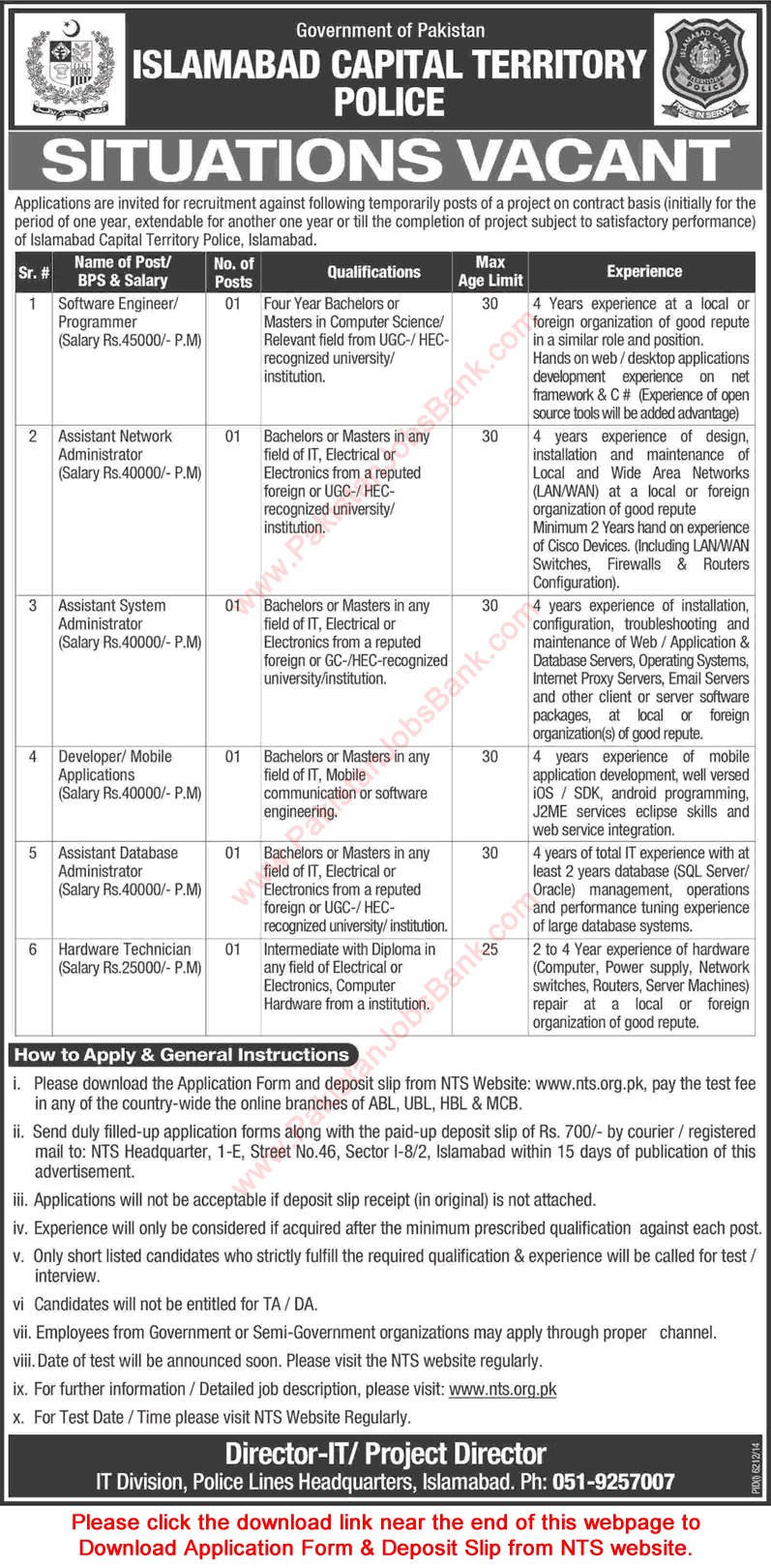 Careers in Islamabad Police IT Division 2015 May NTS Application Form Software / Network / Computer Engineers