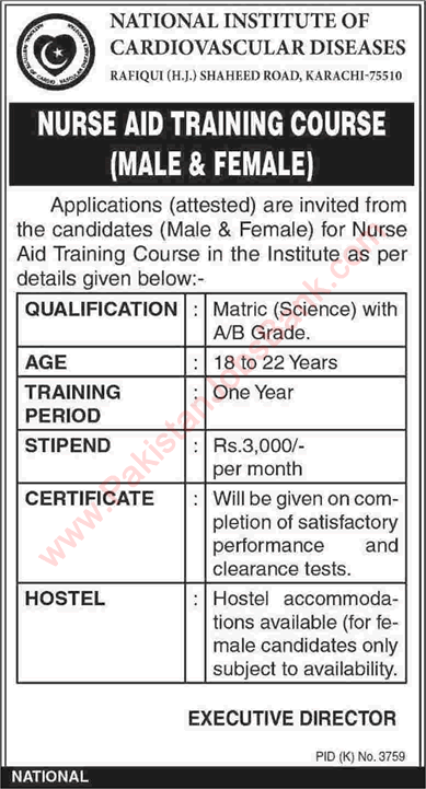 Nursing Aid Free Training Course at NICVD Karachi 2015 June National Institute of Cardiovascular Diseases