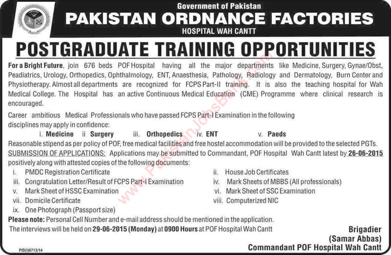 POF Hospital Wah Cantt Jobs 2015 June FCPS-II Trainees for Postgraduate Medical Training Latest