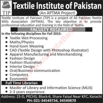 Textile Institute of Pakistan Karachi Jobs 2015 June Teaching Faculty & Librarian (APTMA Project) Latest