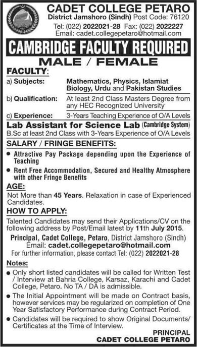 Cadet College Petaro Sindh Jobs 2015 June Teaching Faculty & Lab Assistants