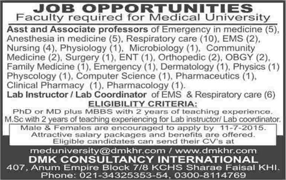 Medical Faculty Jobs in Karachi 2015 June through DMK Consultancy International Latest