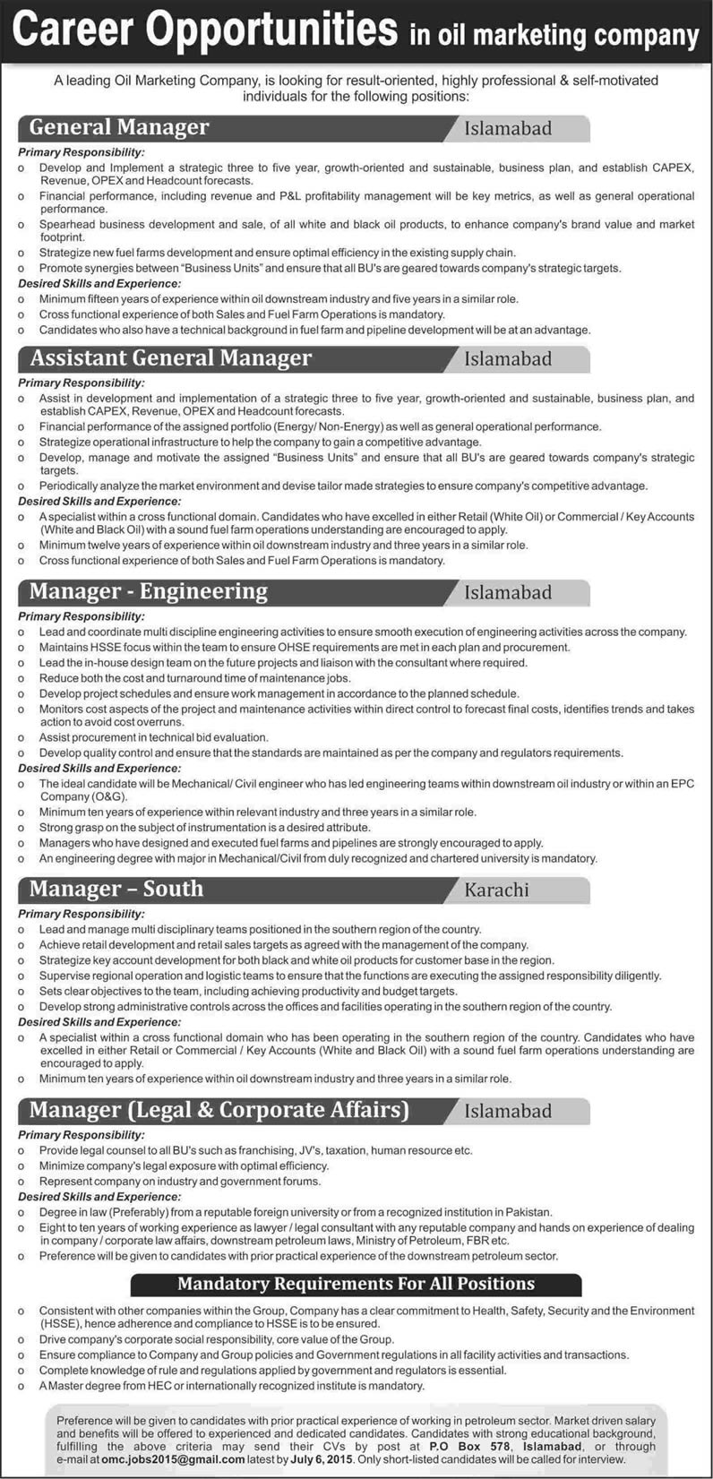 PO Box 578 Islamabad Jobs 2015 June Managers at Oil Marketing Company Latest