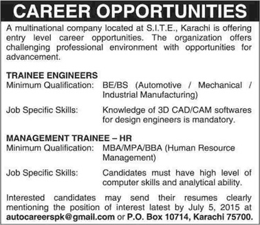 Trainee Engineers & Management Trainee HR Jobs in Karachi 2015 June PO Box 10714 Latest