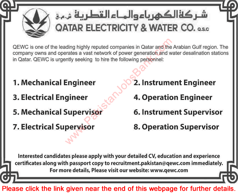 QEWC Jobs 2015 June / July Qatar Electricity & Water Company for Pakistani Engineers Latest