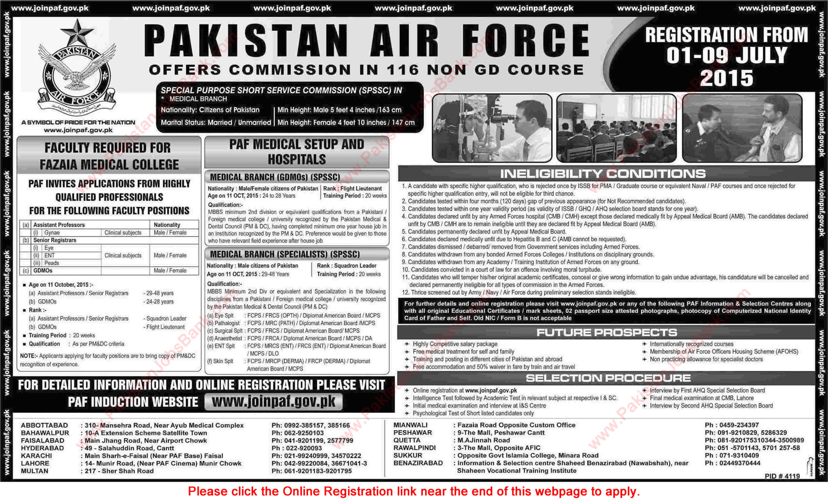 Join Pakistan Air Force 2015 July GDMO, Specialists & Medical Faculty Online Registration 116 Non GD Course Commission
