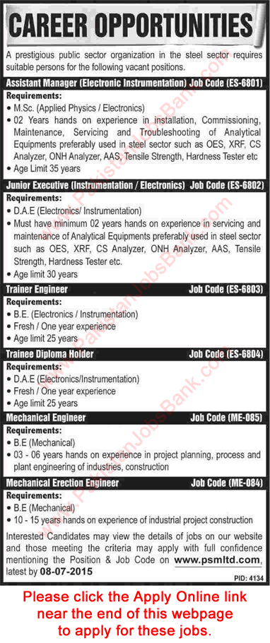 Peoples Steel Mills Jobs 2015 June / July Apply Online Trainee Engineers, Mechanical Engineers & Others