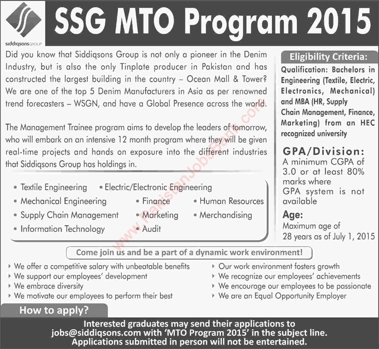 Siddiqsons Group MTO Program 2015 July Management Trainee Officers Karachi Latest