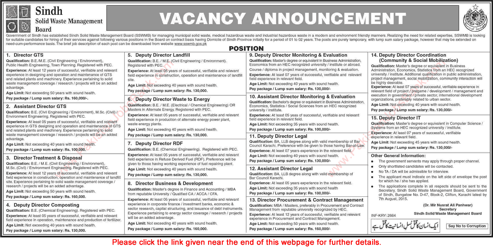 Sindh Solid Waste Management Board Jobs 2015 July Assistant / Deputy / Directors Latest