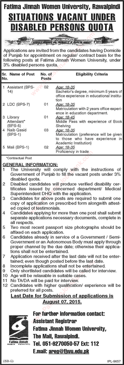 Fatima Jinnah Women University Rawalpindi Jobs 2015 July Disabled Quota for Assistants, Clerks & Others