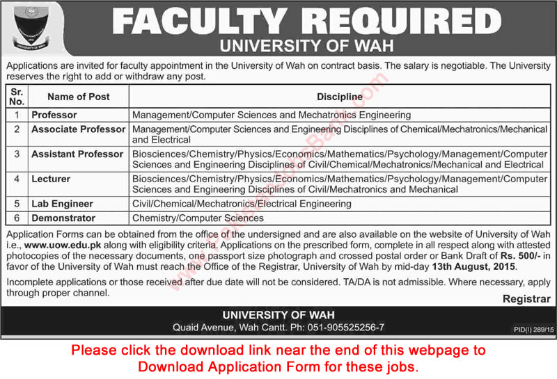 University of Wah Jobs 2015 July Online Application Form Teaching Faculty & Lab Engineers Latest