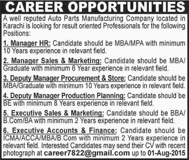 Auto Parts Manufacturing Company Jobs in Karachi 2015 July / August for Administrative Staff