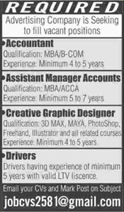 Accounting, Graphic Designer & Driver Jobs in Karachi 2015 July / August for an Advertising Agency