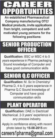 Pharmaceutical Jobs in Pakistan 2015 August Production / Quality Control Officers & Plant Operator