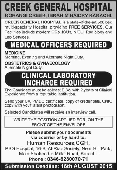 Medical Officer & Clinical Lab Incharge Jobs in Karachi 2015 August at Creek General Hospital