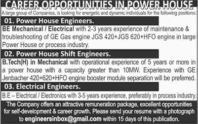Electrical / Mechanical Engineering Jobs in Pakistan 2015 August for a Power House