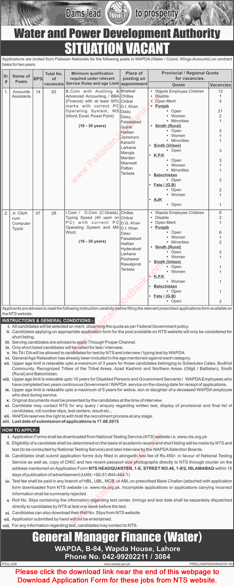 WAPDA Jobs August 2015 NTS Application Form Download Accounts Assistants & Clerks