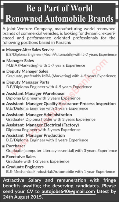 Automobile Industry Jobs in Pakistan 2015 August Engineers, Sales & Admin Staff Latest