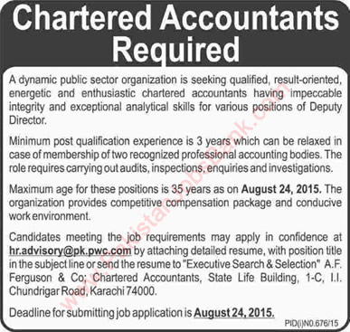 Chartered Accountants Jobs in Public Sector Organization 2015 August AF Fergusons & Co Latest