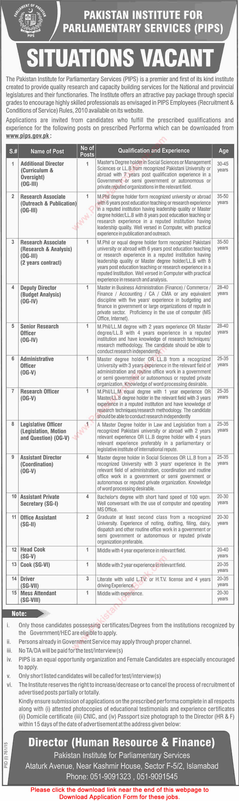 Pakistan Institute of Parliamentary Services Islamabad Jobs 2015 August PIPS Application Form Download