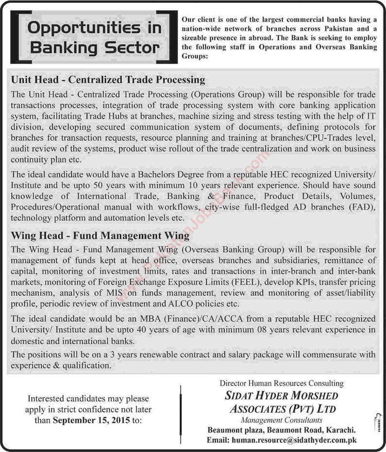 Banking Sector Senior Management Jobs 2015 August Sidat Hyder Morshed Associates Pvt. Ltd