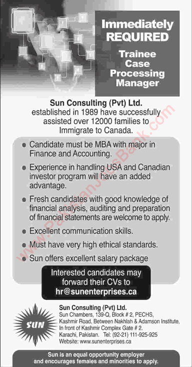 Trainee Case Processing Manager Jobs in Sun Consulting Pvt. Ltd Karachi 2015 August Latest