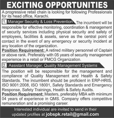 Security / Quality Management Jobs in Karachi 2015 August for a Retail Chain