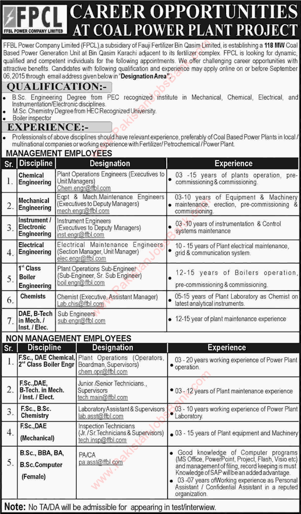 FFBL Power Company Ltd Jobs 2015 August / September Engineers, Technicians & Admin Staff