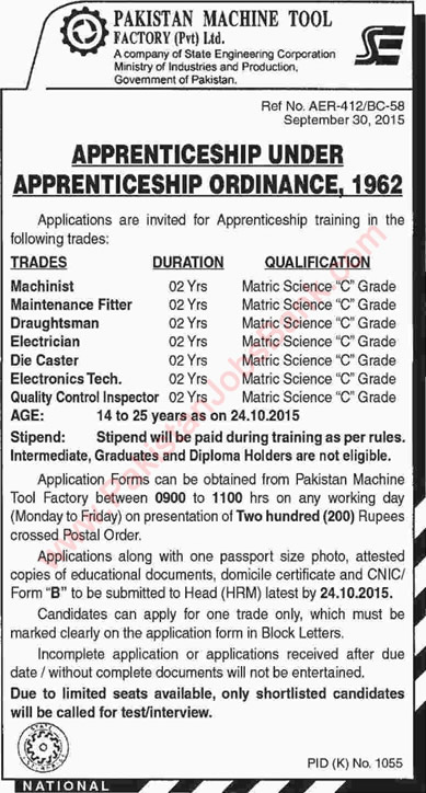 Pakistan Machine Tool Factory Apprenticeship 2015 October Karachi PMTF Latest