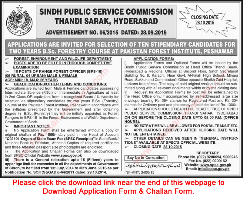 Range Forest Officers Jobs in Sindh Wildlife Department 2015 October SPSC Application Form Latest