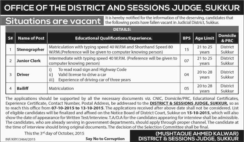 District and Session Court Sukkur Jobs 2015 October Stenographer, Clerks, Driver & Bailiff