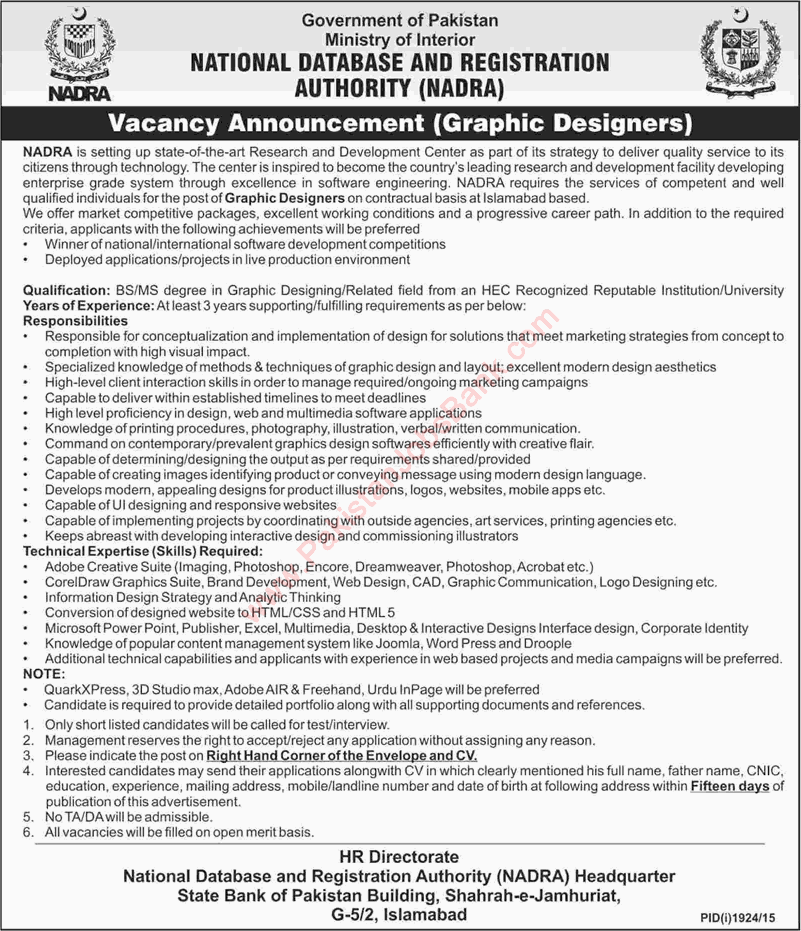 Graphic Designer Jobs in NADRA Islamabad October 2015 National Database & Registration Authority