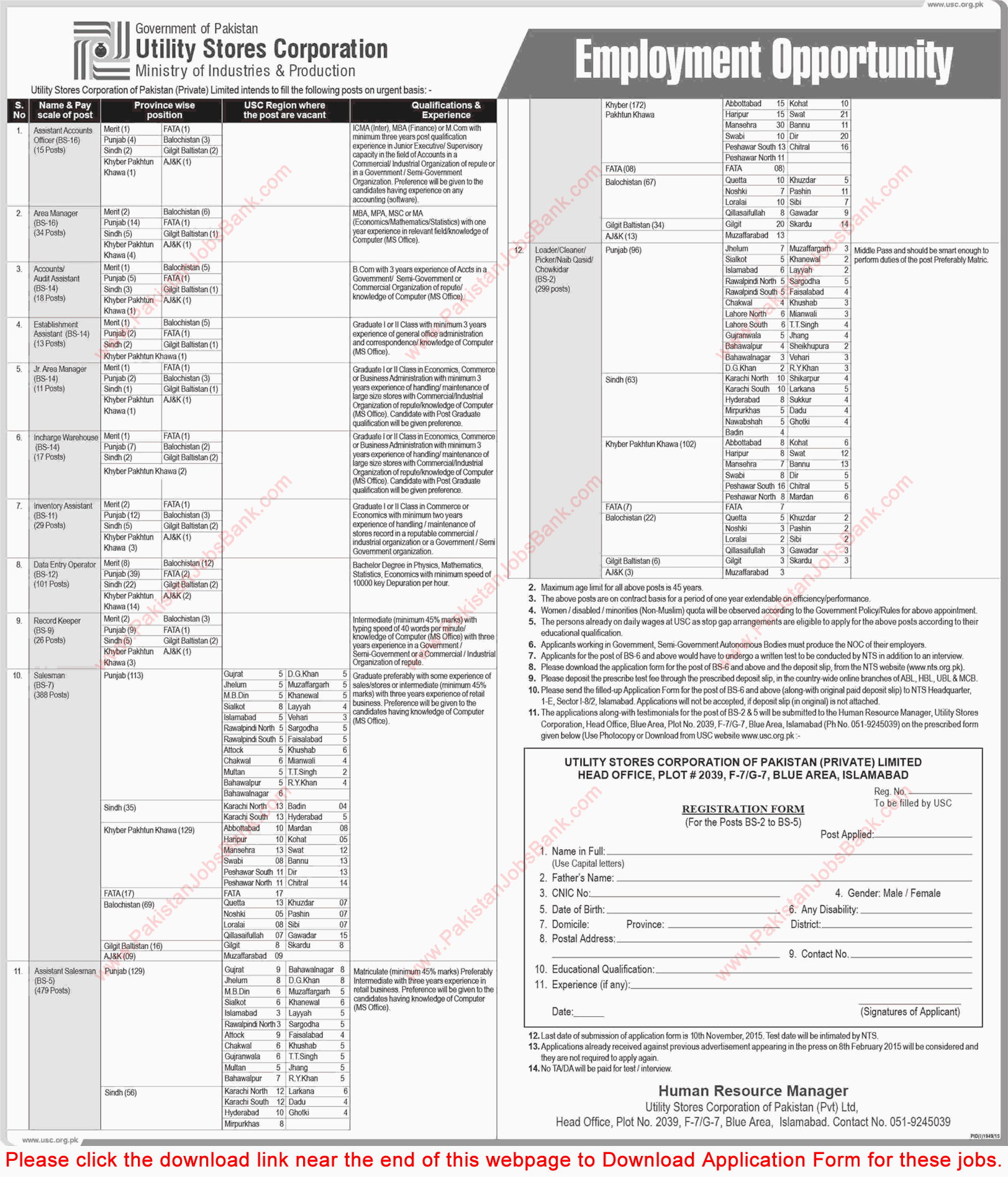 Utility Stores Corporation Jobs October 2015 NTS Application Form Download Latest Advertisement