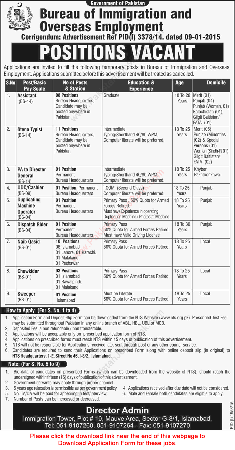 Bureau of Emigration and Overseas Employment Jobs 2015 October NTS Application Form Download BEOE