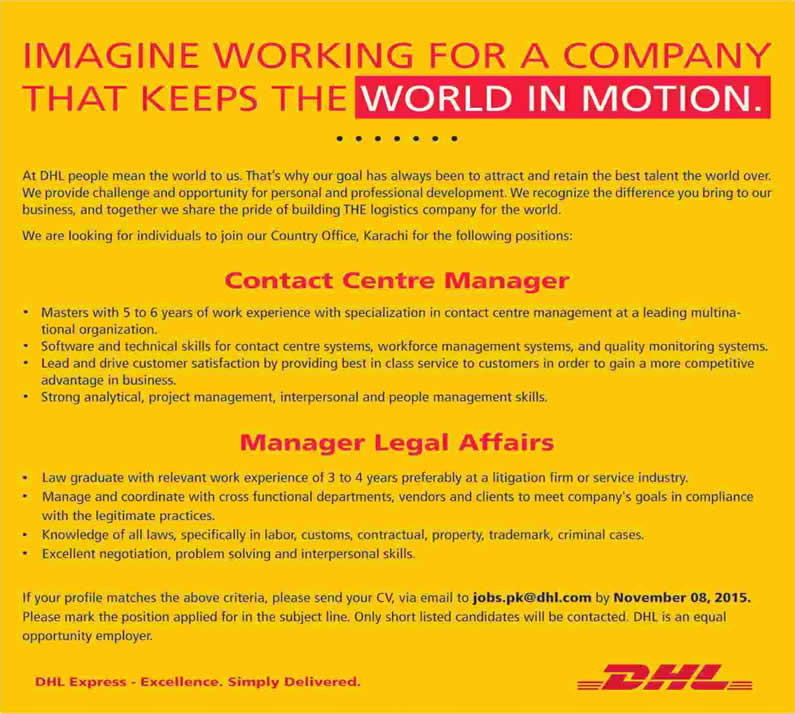 DHL Pakistan Jobs 2015 November Karachi Contact Centre Manager & Manager Legal Affairs