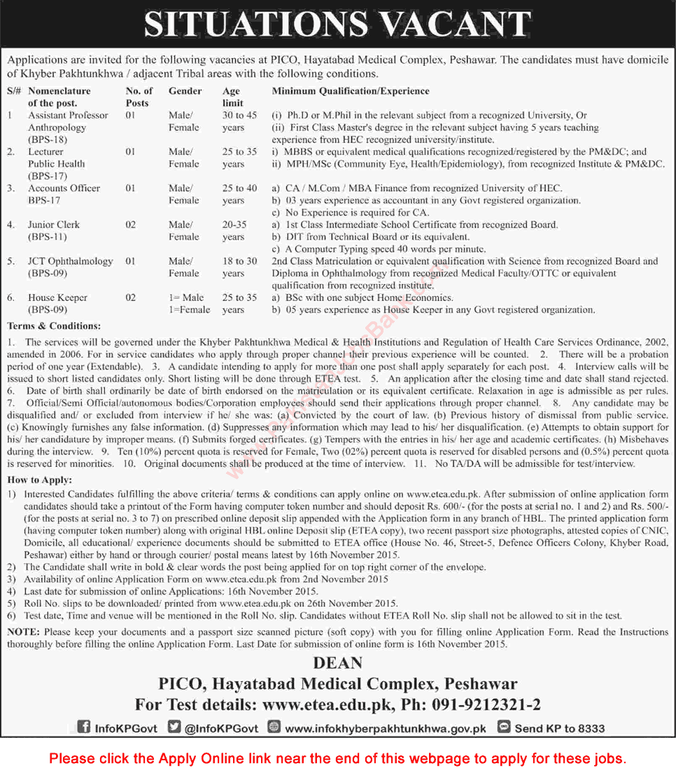 Pakistan Institute of Community Ophthalmology Peshawar Jobs 2015 November PICO Apply Online